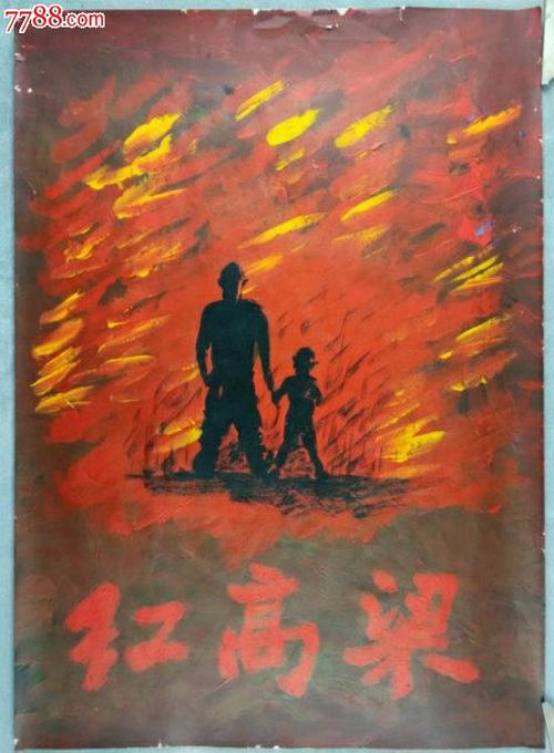 制作假的系统集成项目经理/证书