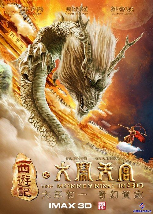 制作莫瑞麦克学院文凭毕业证