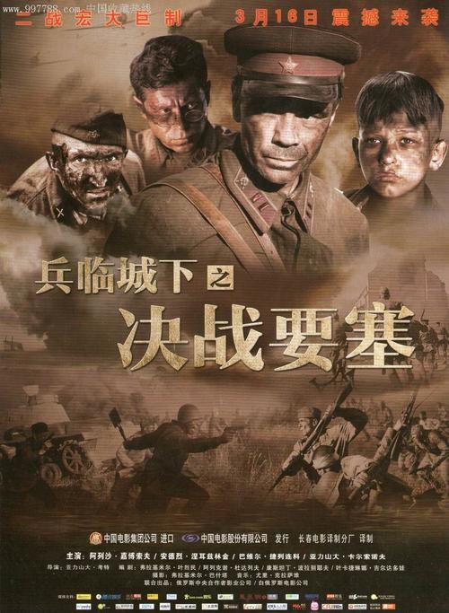 一比一仿佛蒙特州驾驶证